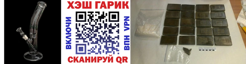 Купить закладку Калязин СОЛЬ  АМФ  Меф  Гашиш  COCAIN 