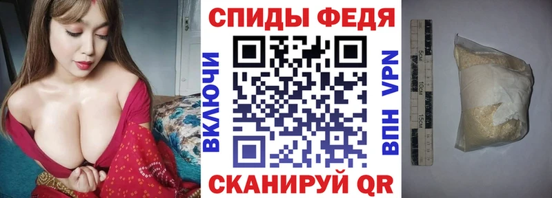 купить наркоту  Калязин  кракен рабочий сайт  Амфетамин 97% 