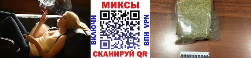 Бутират GHB Калязин