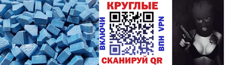 OMG сайт Калязин это телеграм Ecstasy Philipp Plein