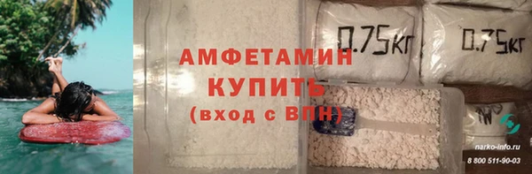 кокаин VHQ Аркадак