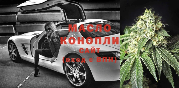 кокаин VHQ Аркадак