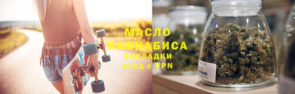 кокаин VHQ Аркадак