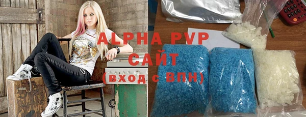 кокаин VHQ Аркадак