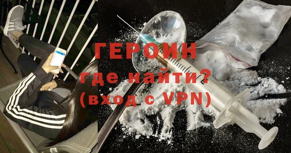 кокаин VHQ Аркадак