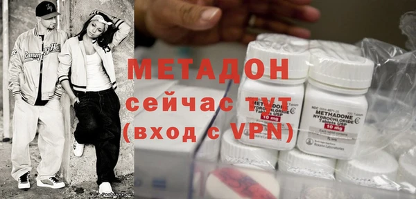 кокаин VHQ Аркадак