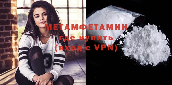 кокаин VHQ Аркадак