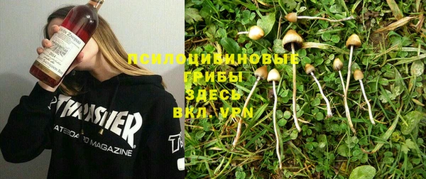 кокаин VHQ Аркадак