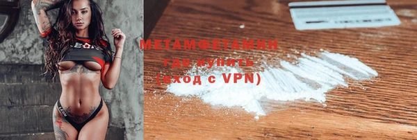 кокаин VHQ Аркадак