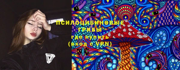бошки Семёнов