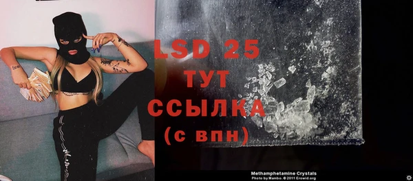 кокаин VHQ Аркадак