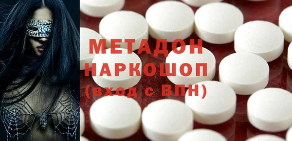 кокаин VHQ Аркадак