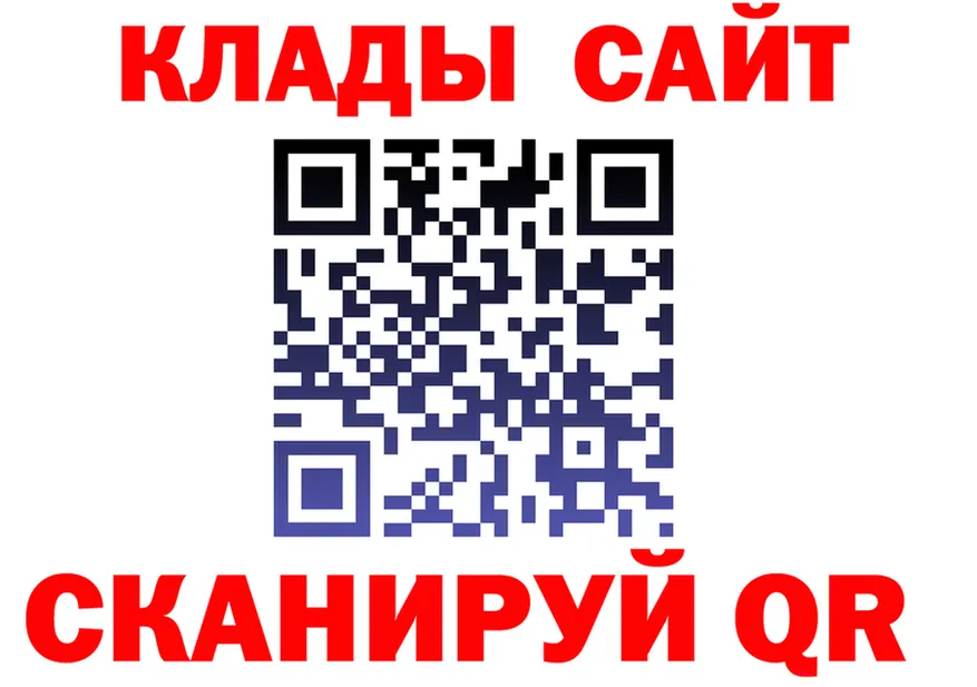 Продажа наркотиков дарк нет как зайти Калязин