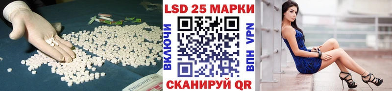 Лсд 25 экстази кислота  mega ТОР  Калязин 