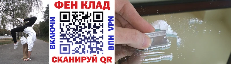 Метамфетамин винт  Калязин 